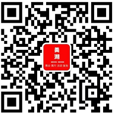 上海七誠(chéng)健身器材有限公司微信咨詢(xún)號(hào)